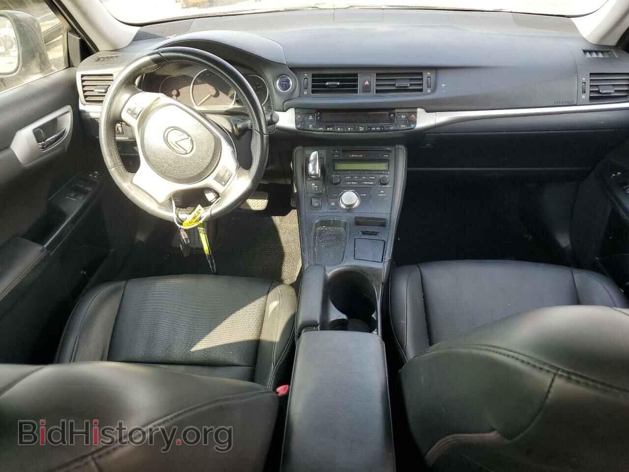 2013 LEXUS CT 200 - VIN: JTHKD5BHXD2160277 - Фото 8