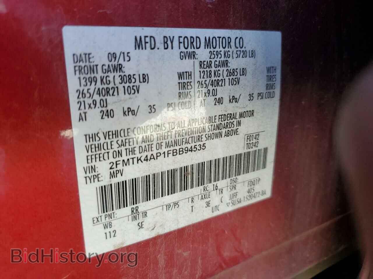 2015 FORD EDGE - VIN: 2FMTK4AP1FBB94535 - Фото 13