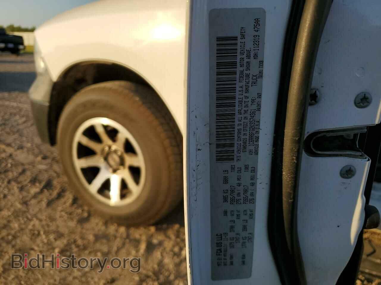 2019 RAM 1500 - VIN: 1C6RR6FG2KS574361 - Фото 12