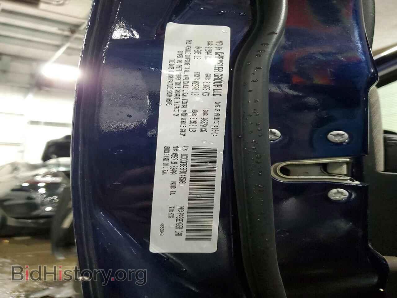 2015 DODGE DART - VIN: 1C3CDFBB9FD144509 - Photo 12
