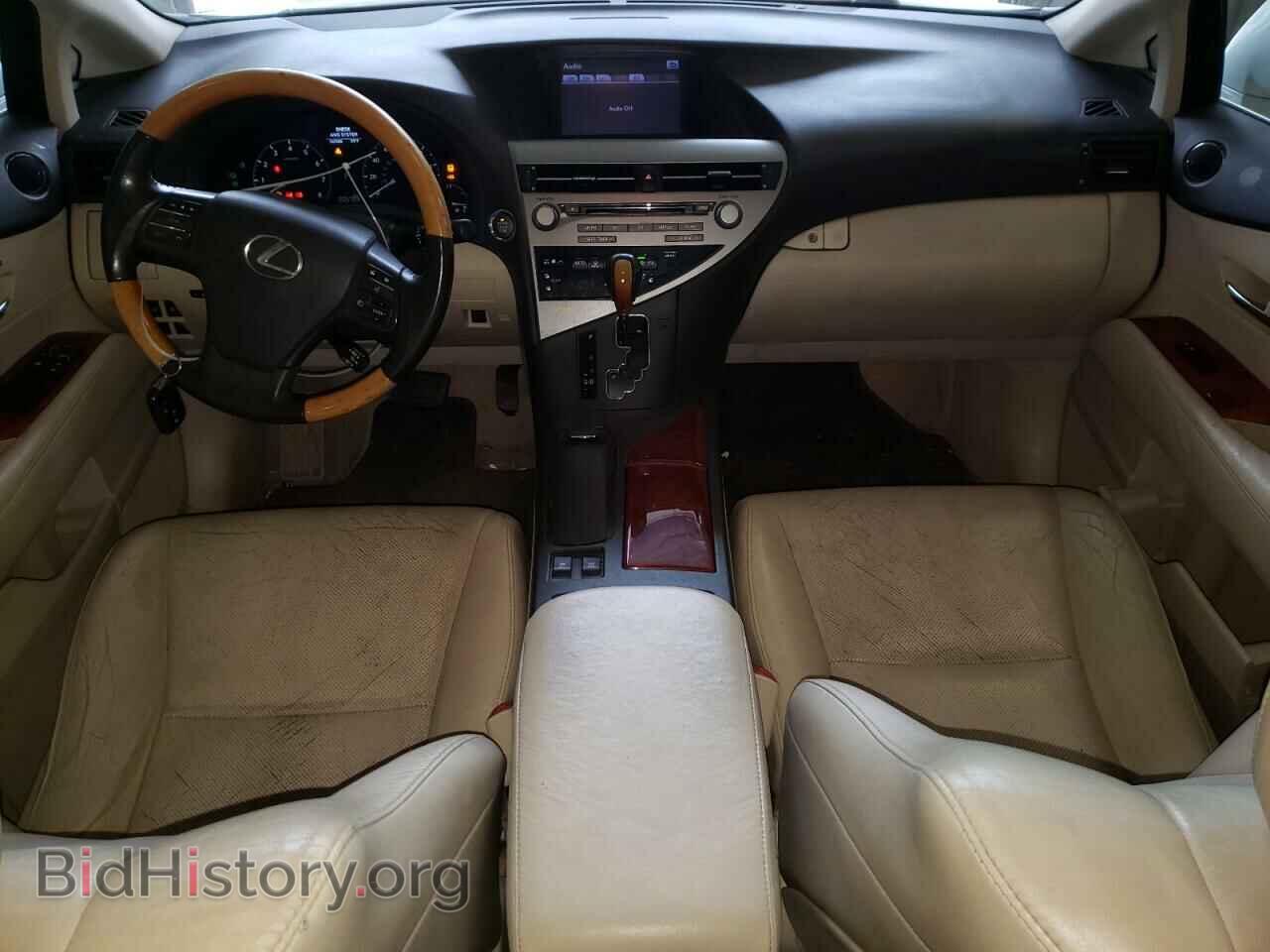 2011 LEXUS RX350 - VIN: 2T2BK1BA0BC113191 - Фото 8