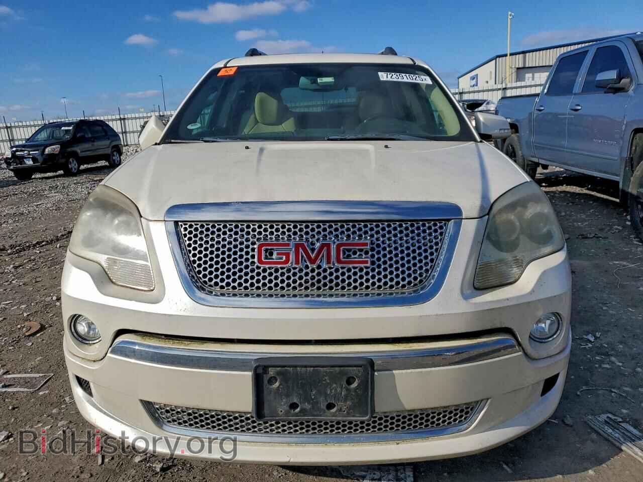 2012 GMC ACADIA DEN - VIN: 1GKKVTED6CJ217837 - Фото 5