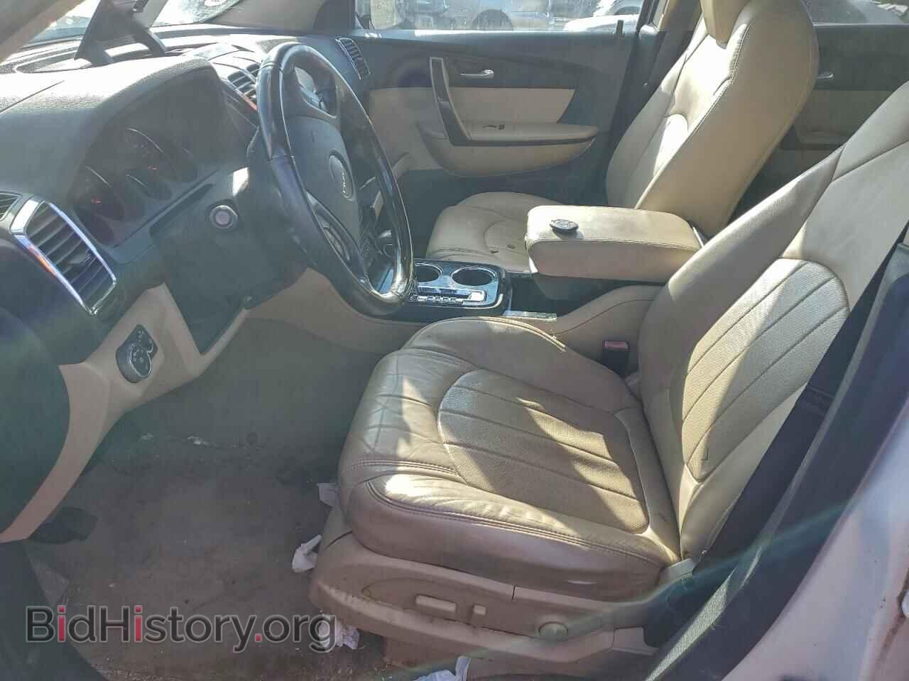 2012 GMC ACADIA DEN - VIN: 1GKKVTED6CJ217837 - Фото 7
