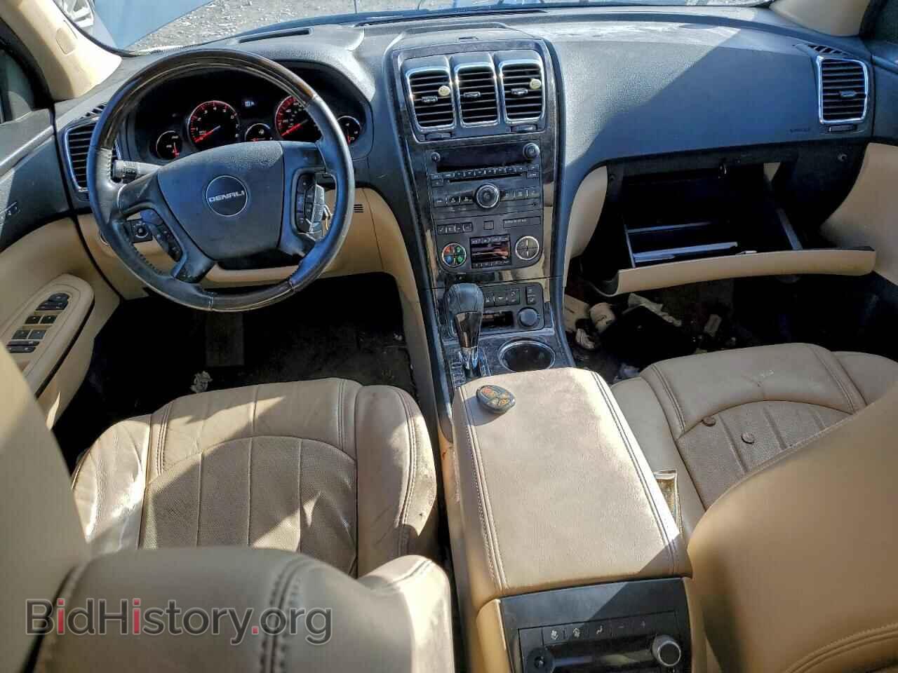 2012 GMC ACADIA DEN - VIN: 1GKKVTED6CJ217837 - Фото 8