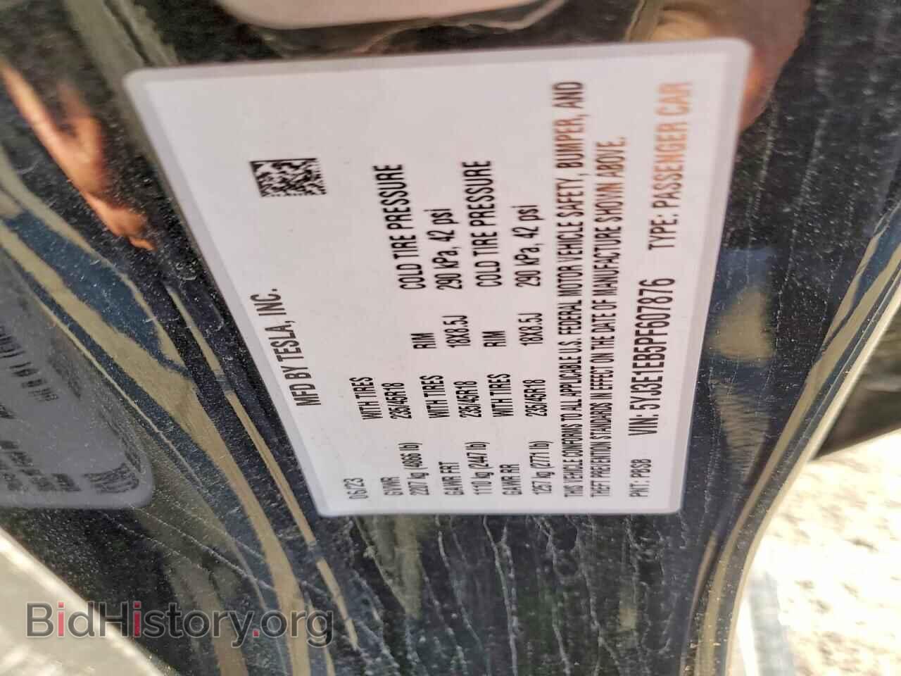 2023 TESLA MODEL 3 - VIN: 5YJ3E1EB5PF607876 - Фото 13