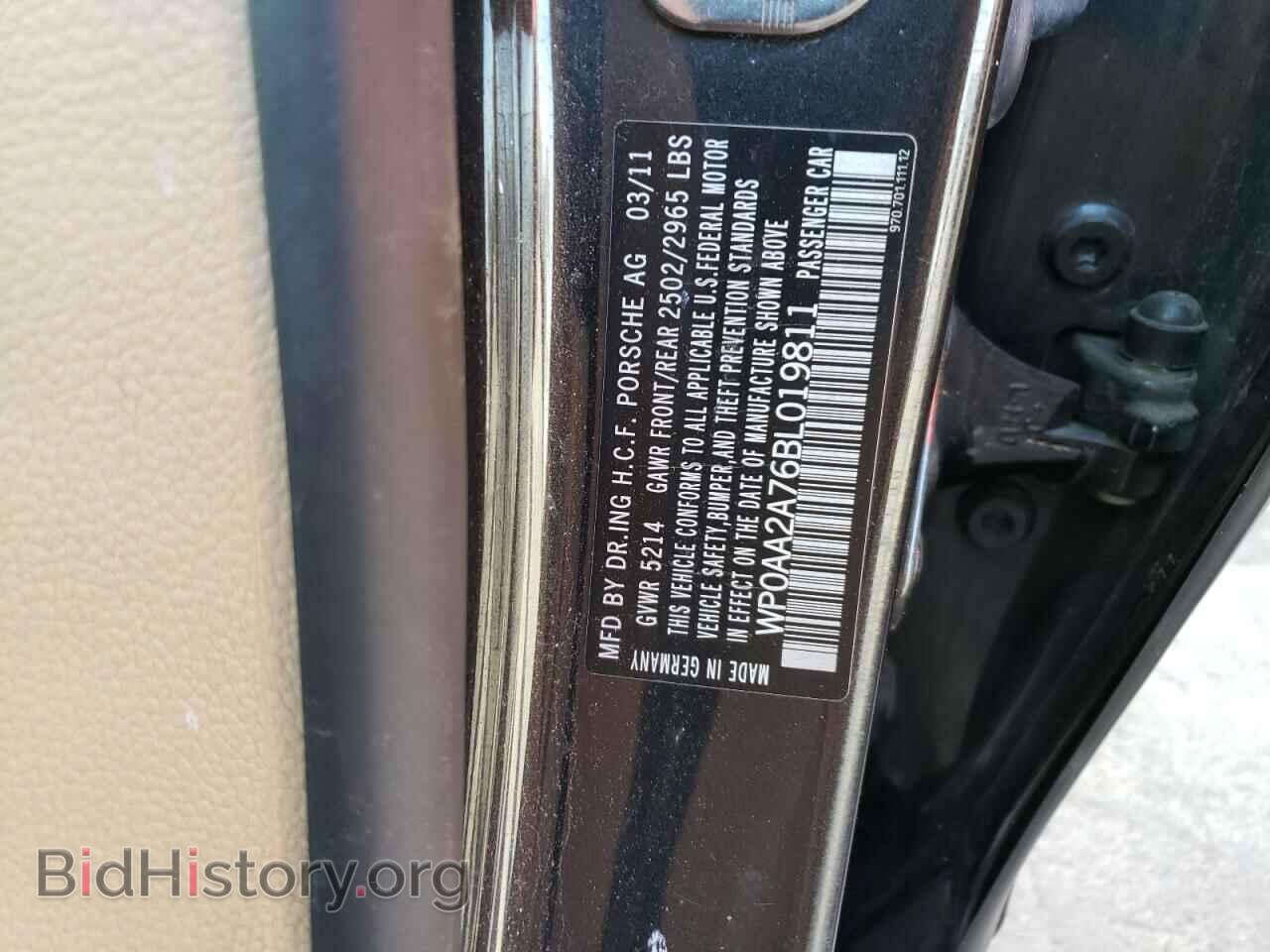 2011 PORSCHE PANAMERA - VIN: WP0AA2A76BL019811 - Фото 12