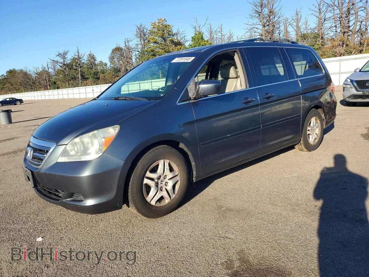 Фотография 5FNRL38676B423631 - HONDA ODYSSEY 2006