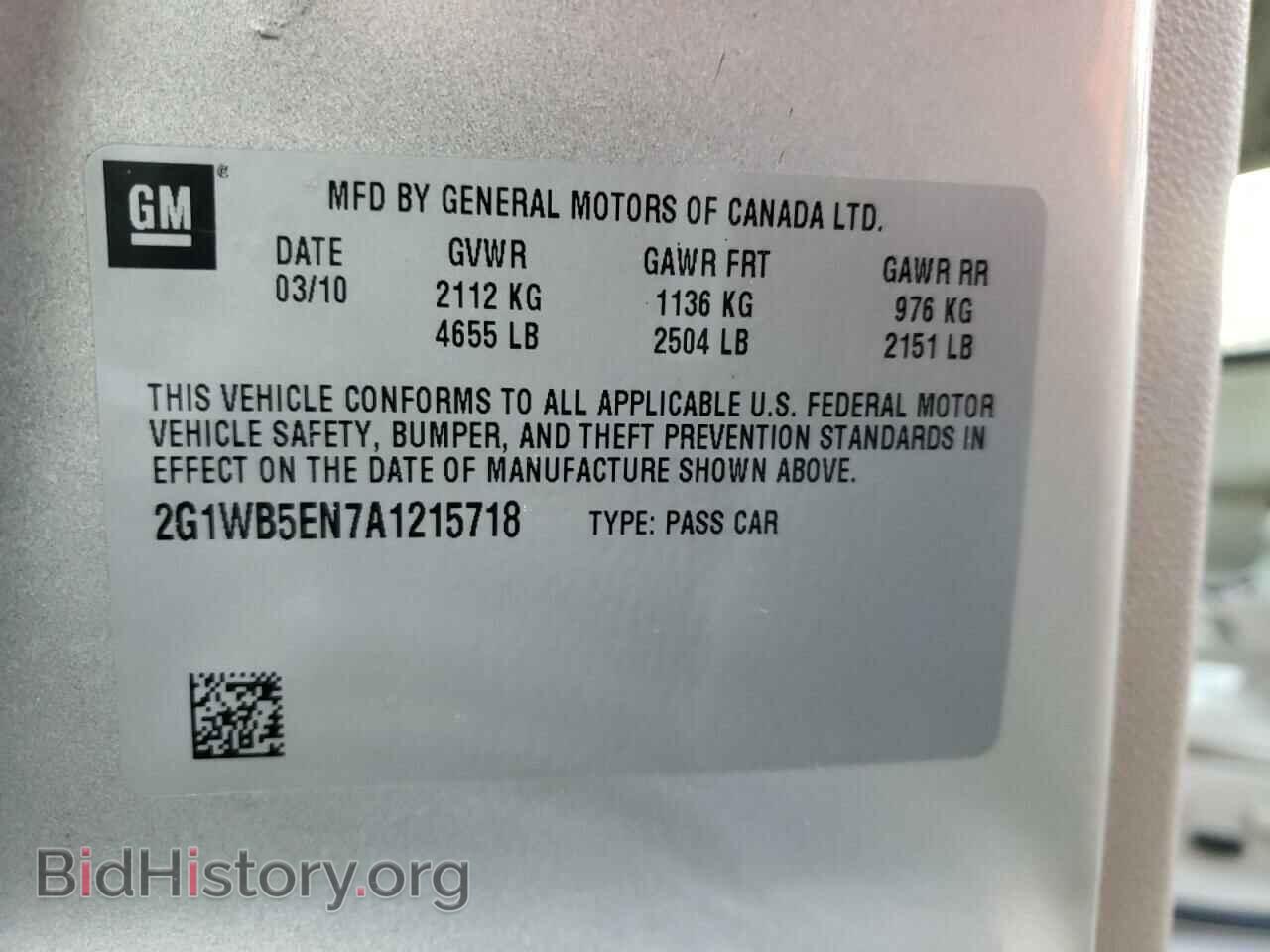 2010 CHEVROLET IMPALA - VIN: 2G1WB5EN7A1215718 - Фото 12
