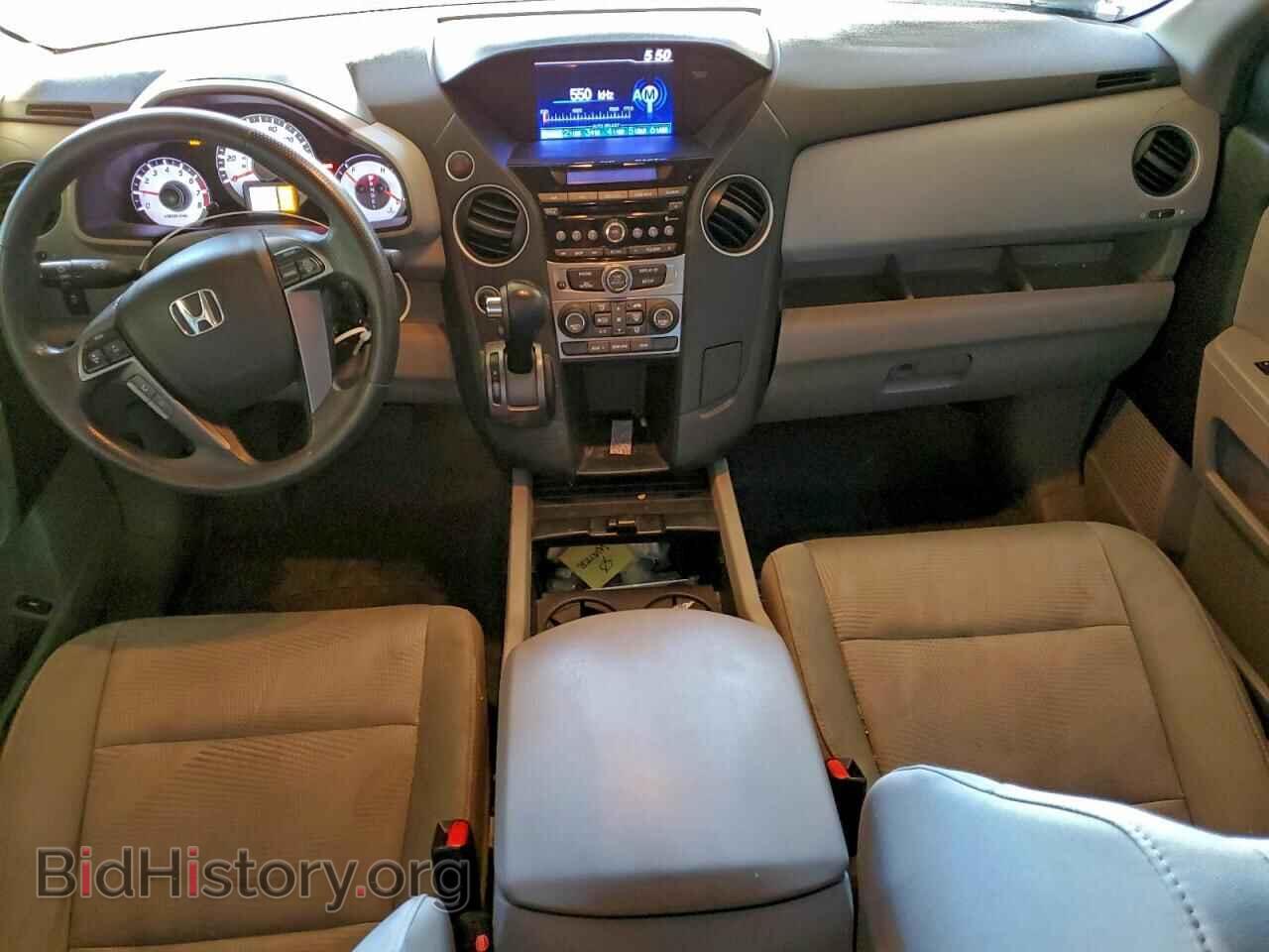2013 HONDA PILOT - VIN: 5FNYF4H2XDB079330 - Фото 8