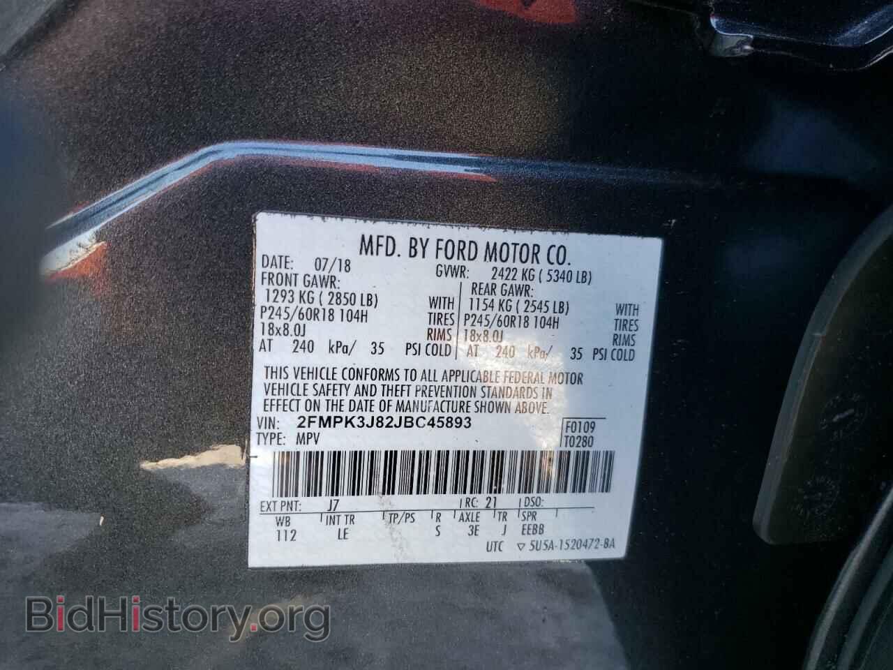 2018 FORD EDGE - VIN: 2FMPK3J82JBC45893 - Photo 13