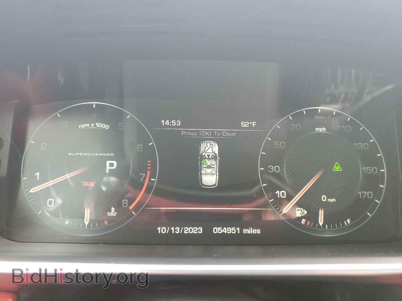 2014 LAND ROVER RANGEROVER - VIN: SALGV2EFXEA137109 - Фото 9