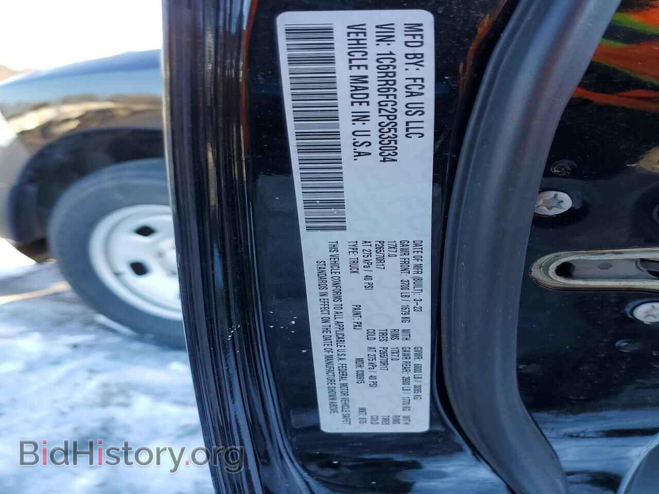 2023 RAM 1500 - VIN: 1C6RR6FG2PS535034 - Фото 14