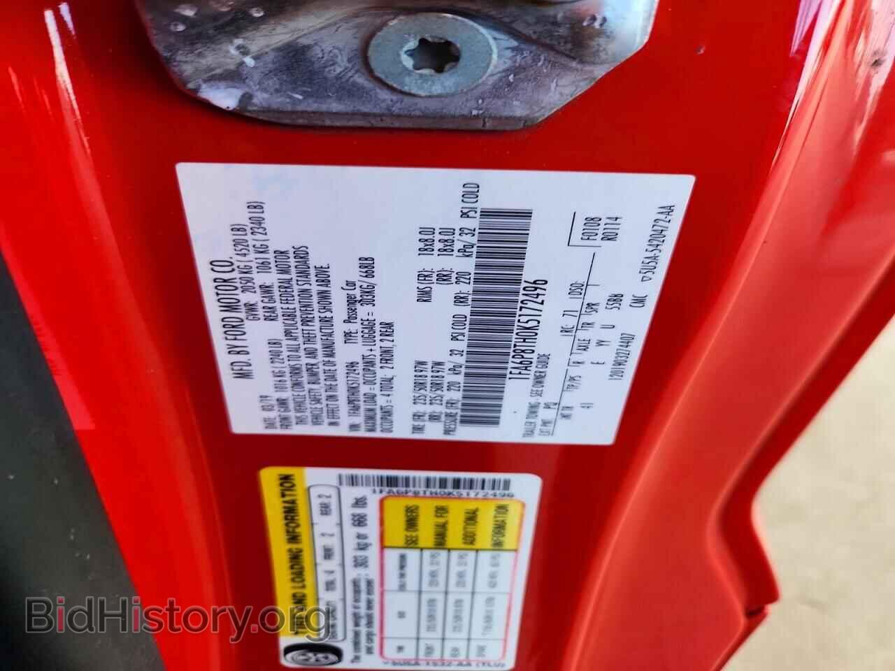 2019 FORD MUSTANG - VIN: 1FA6P8TH0K5172496 - Фото 12