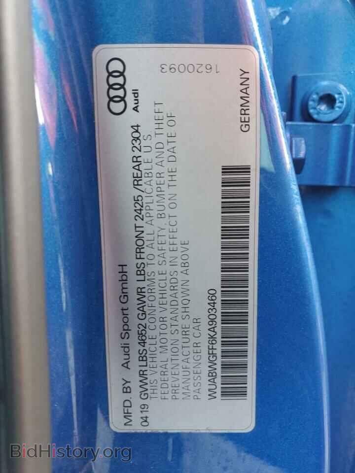 2019 AUDI RS3 - VIN: WUABWGFF6KA903460 - Фото 12
