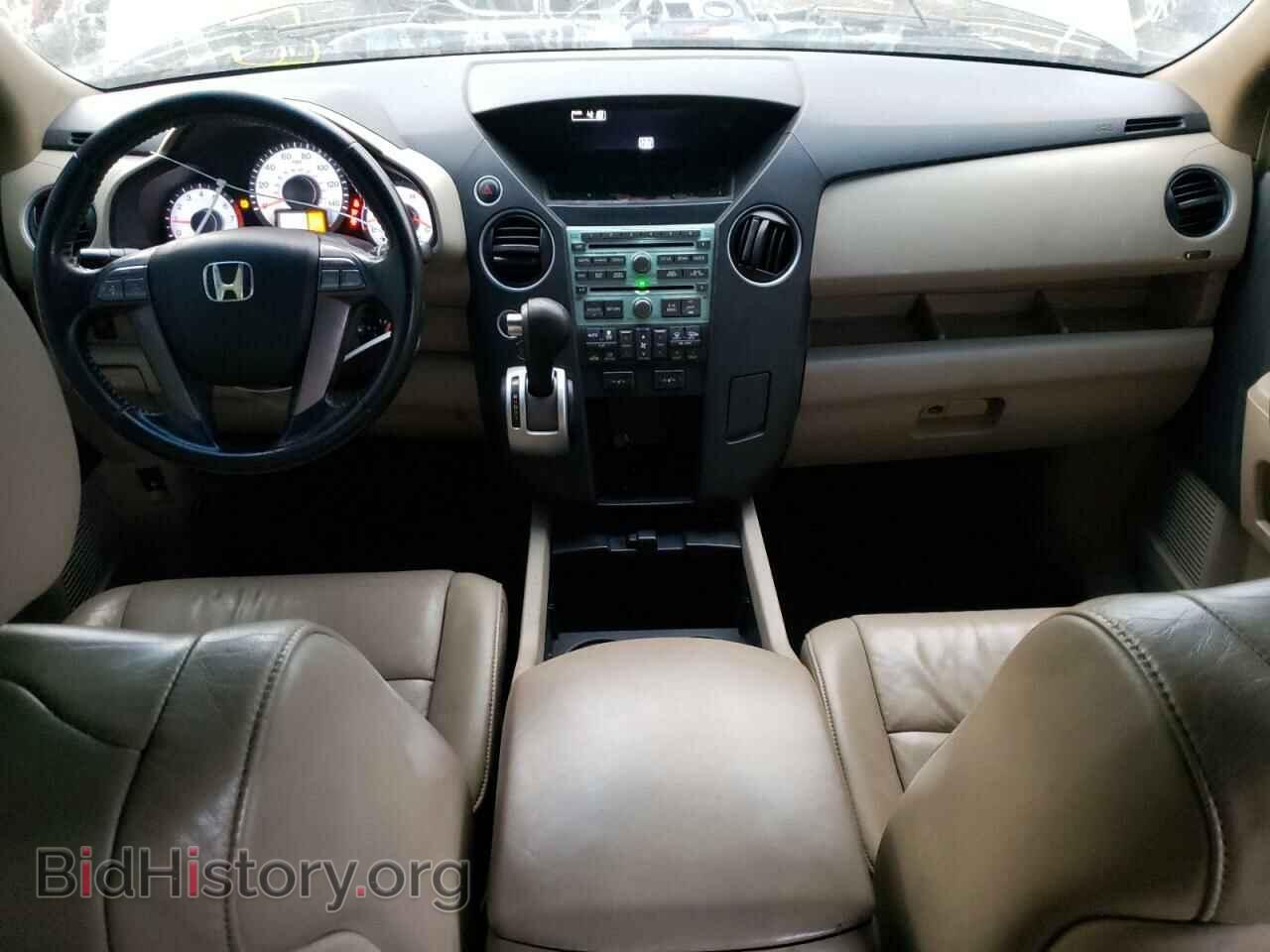 2009 HONDA PILOT - VIN: 5FNYF48639B017813 - Фото 8