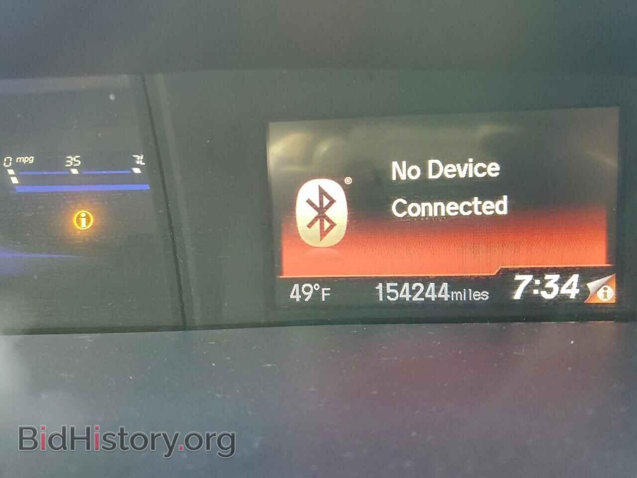 2014 HONDA CIVIC - VIN: 19XFB2F54EE208819 - Фото 9