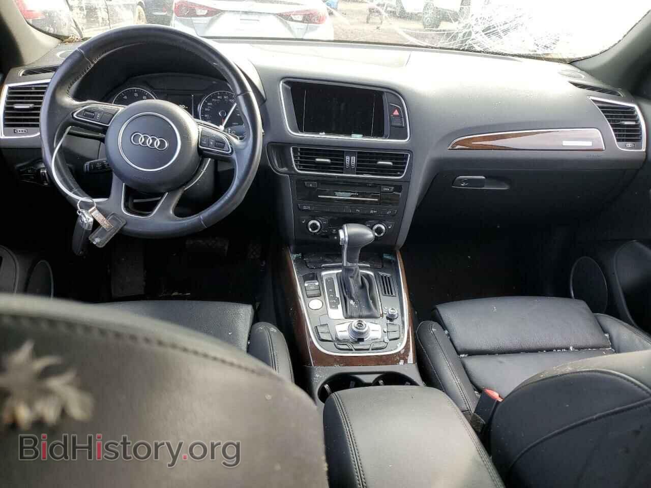 2015 AUDI Q5 - VIN: WA1LFAFP3FA146797 - Фото 8