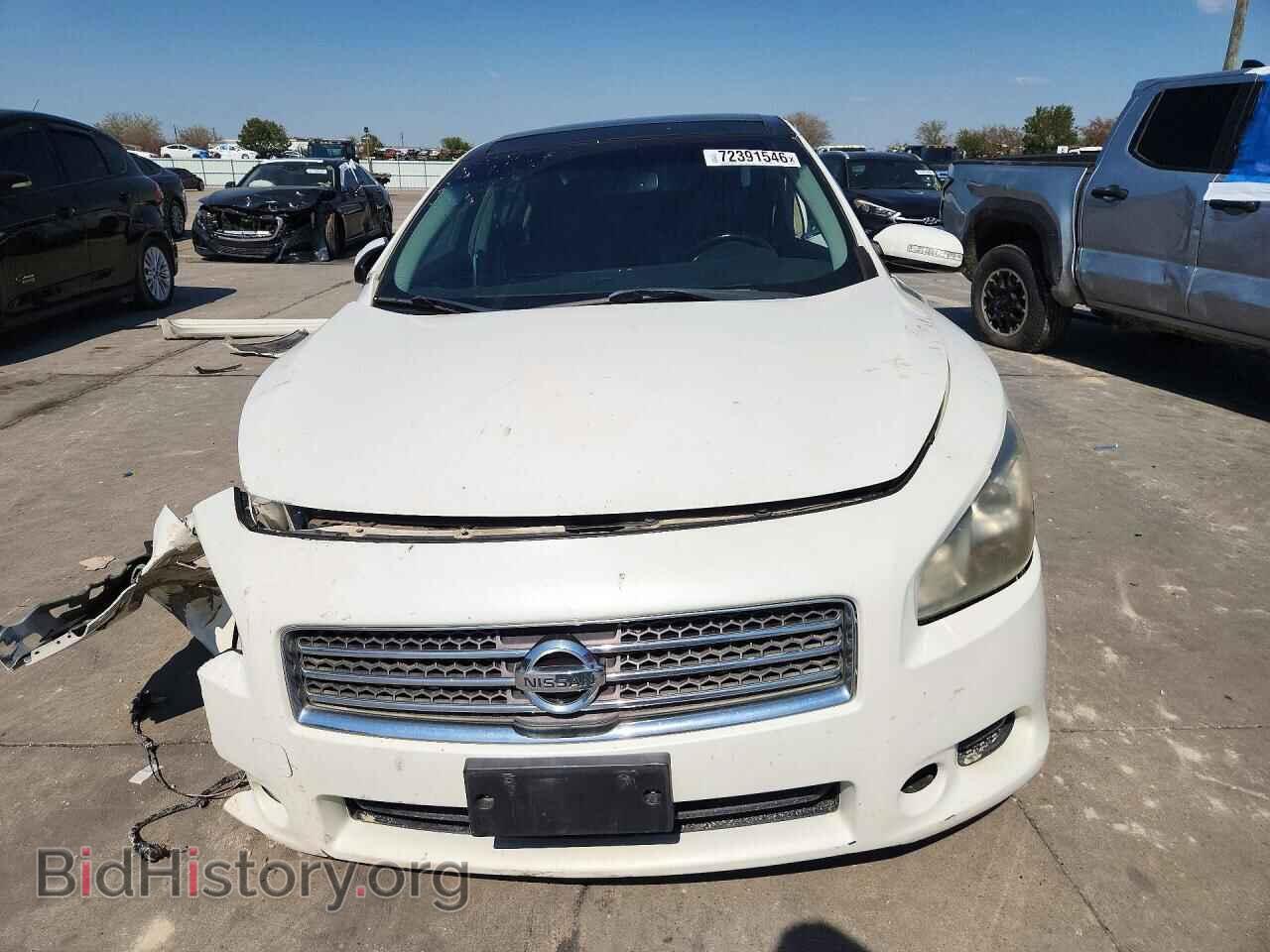 2010 NISSAN MAXIMA - VIN: 1N4AA5AP3AC859468 - Photo 5