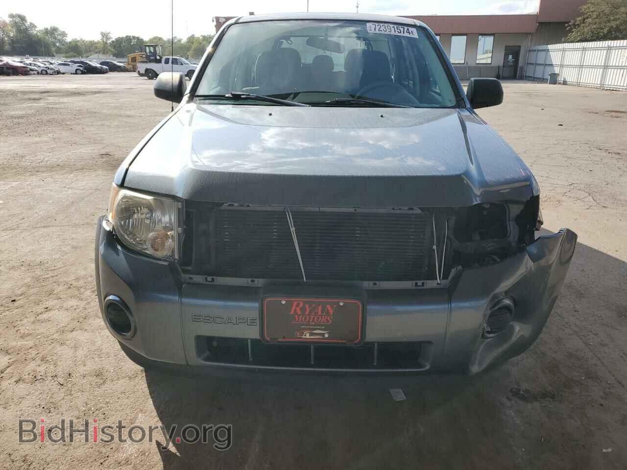 2012 FORD ESCAPE - VIN: 1FMCU0C72CKA34133 - Photo 5