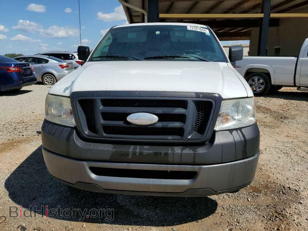 2007 FORD All Models - VIN: 1FTRF12207KA95359 - Фото 5