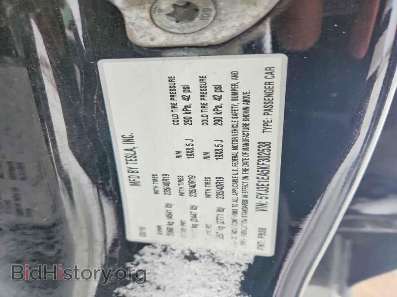 2019 TESLA MODEL 3 - VIN: 5YJ3E1EA5KF302538 - Photo 12