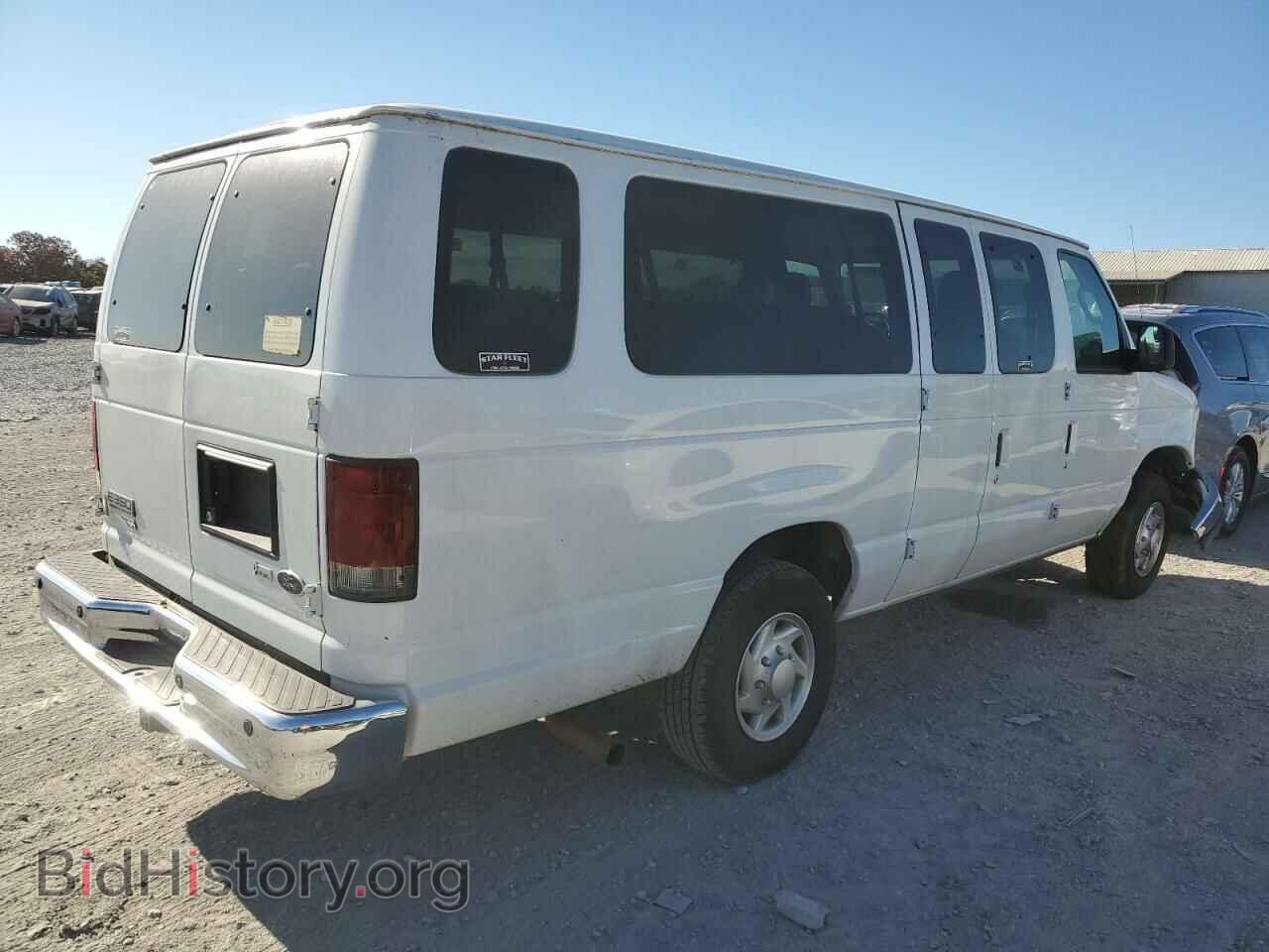 2012 FORD ALL Models - VIN: 1FBSS3BL0CDA97276 - Photo 3
