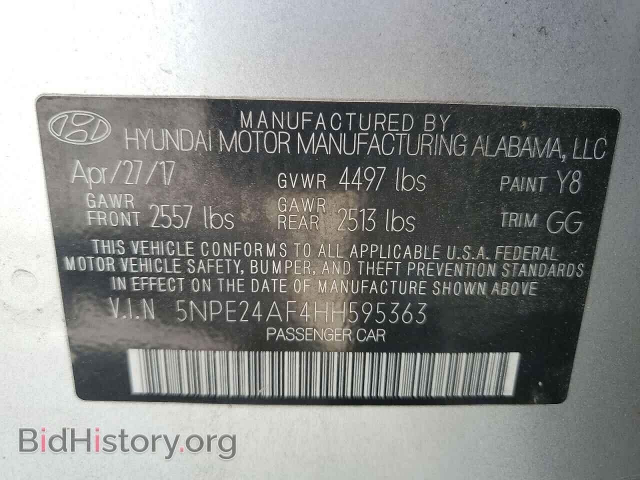 2017 HYUNDAI SONATA - VIN: 5NPE24AF4HH595363 - Фото 13