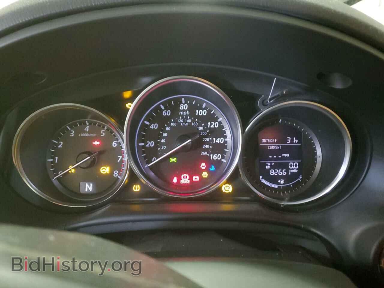 2013 MAZDA CX-5 - VIN: JM3KE4DE8D0105731 - Фото 9