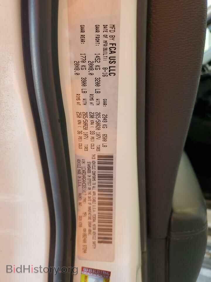 2017 DODGE DURANGO - VIN: 1C4RDHAG4HC651017 - Фото 13