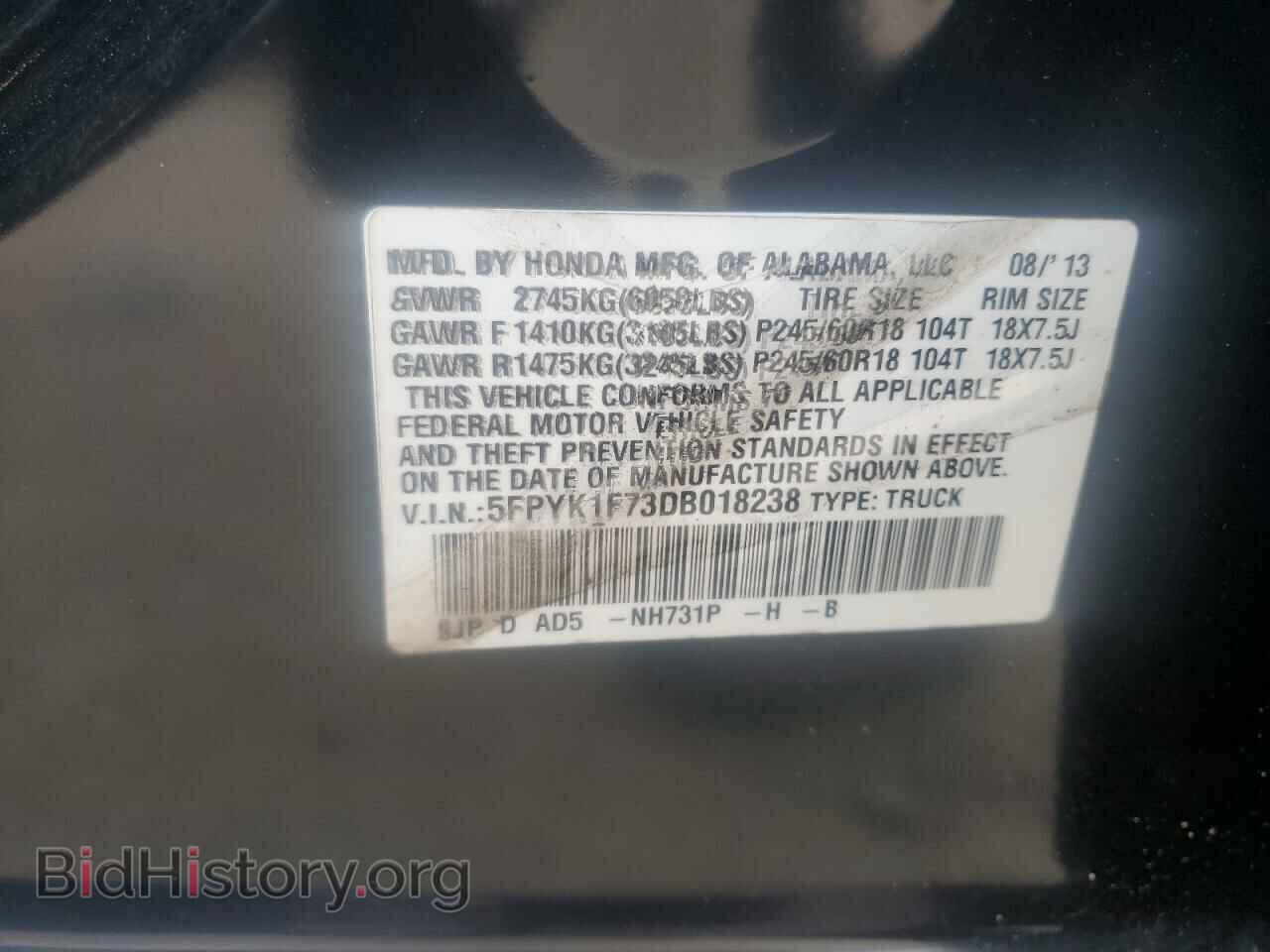 2013 HONDA RIDGELINE - VIN: 5FPYK1F73DB018238 - Фото 12