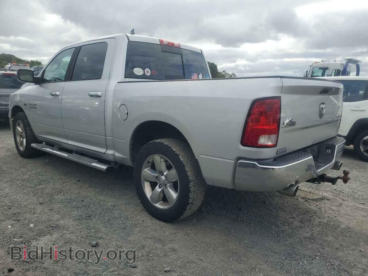 2013 RAM 1500 - VIN: 1C6RR7LT5DS564028 - Фото 2