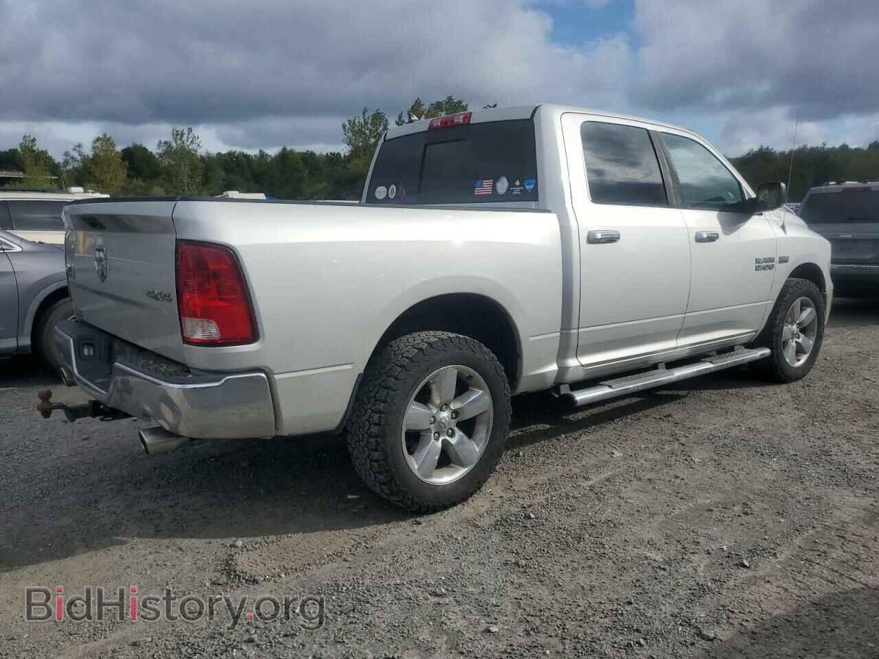 2013 RAM 1500 - VIN: 1C6RR7LT5DS564028 - Фото 3