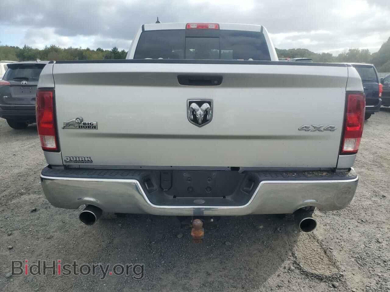 2013 RAM 1500 - VIN: 1C6RR7LT5DS564028 - Фото 6