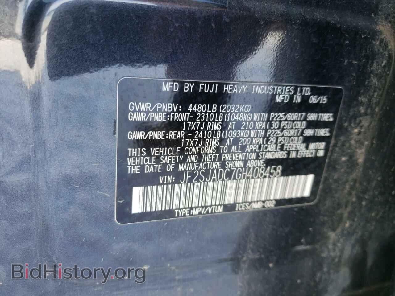 2016 SUBARU FORESTER - VIN: JF2SJADC7GH408458 - Фото 12