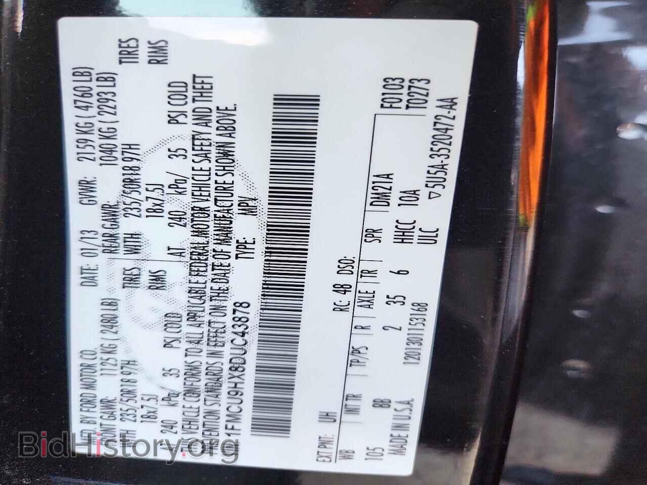 2013 FORD ESCAPE - VIN: 1FMCU9HX8DUC43878 - Photo 13