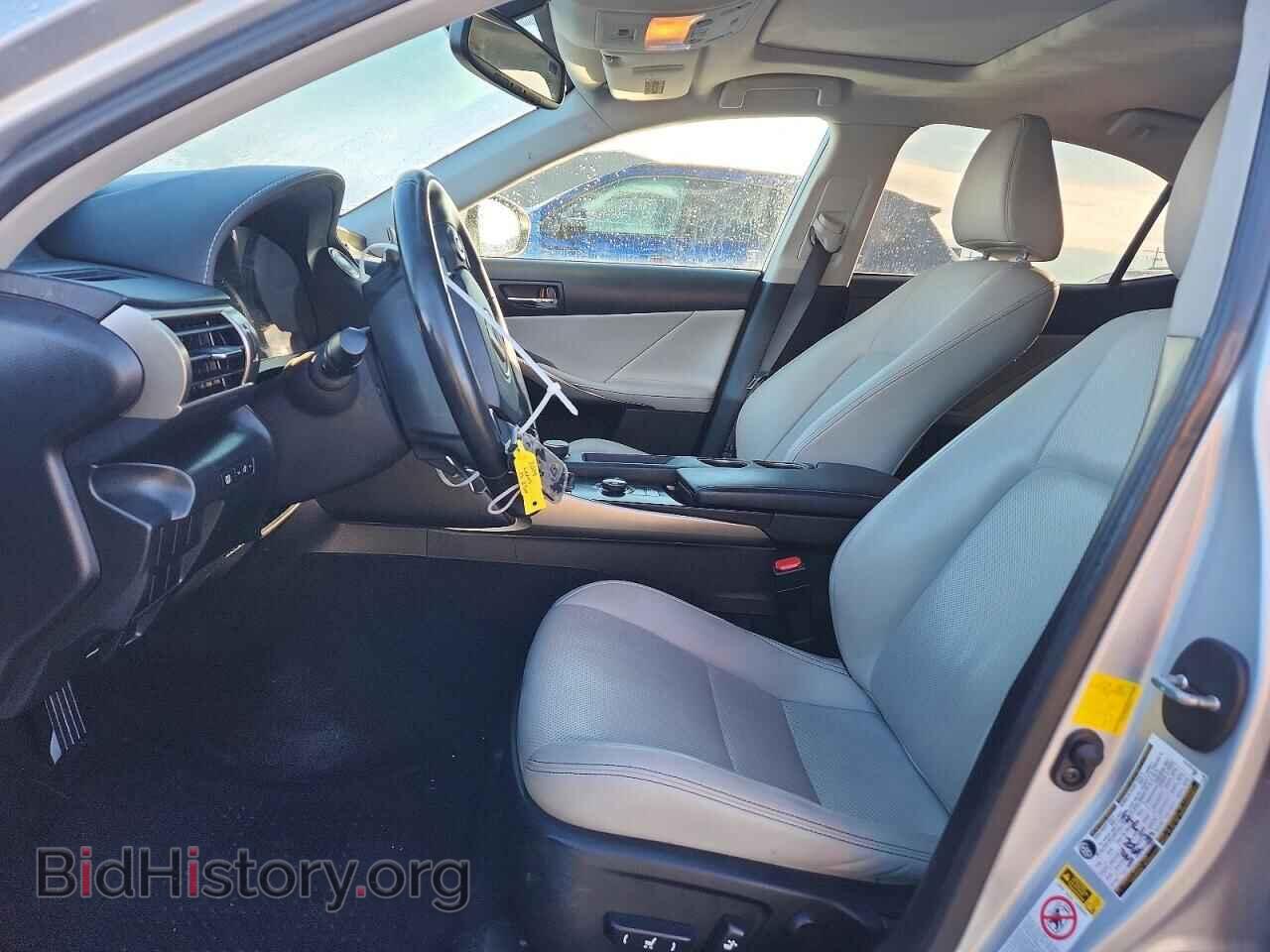 2014 LEXUS IS - VIN: JTHCF1D29E5013819 - Фото 7