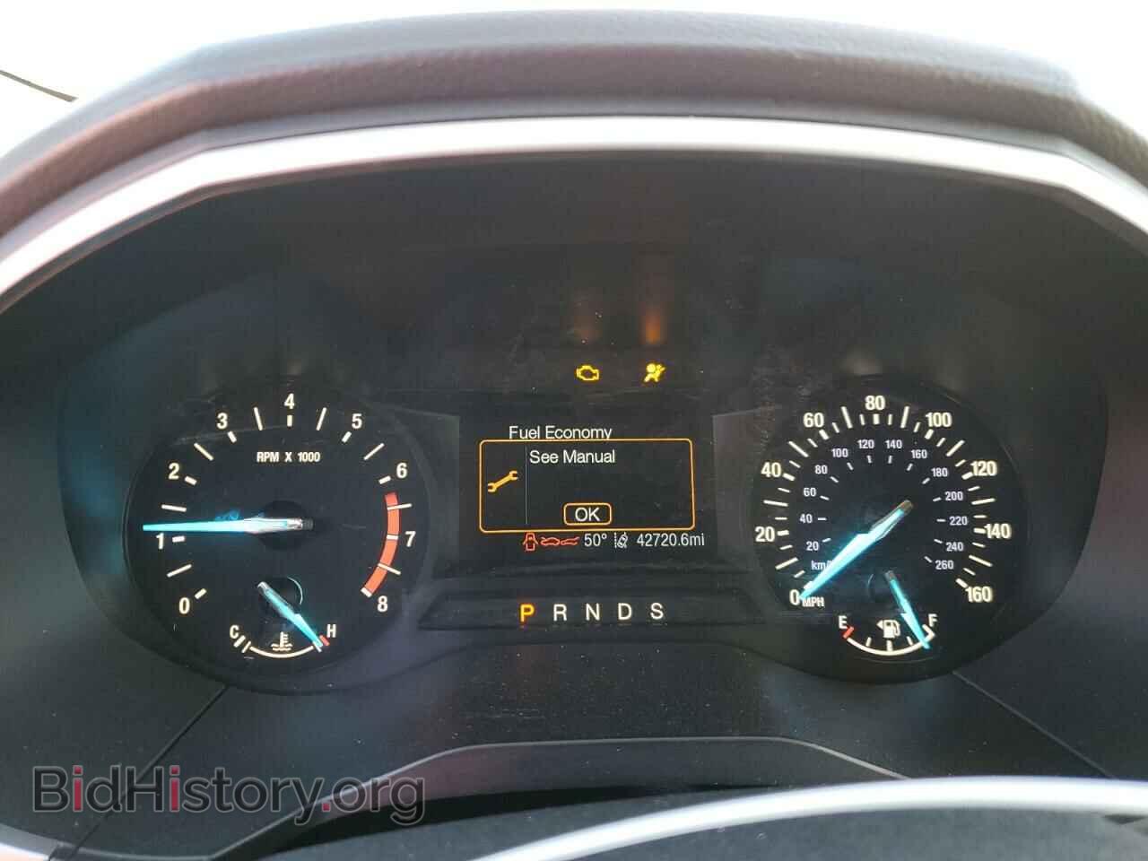 2019 FORD EDGE - VIN: 2FMPK4J97KBB79549 - Photo 9