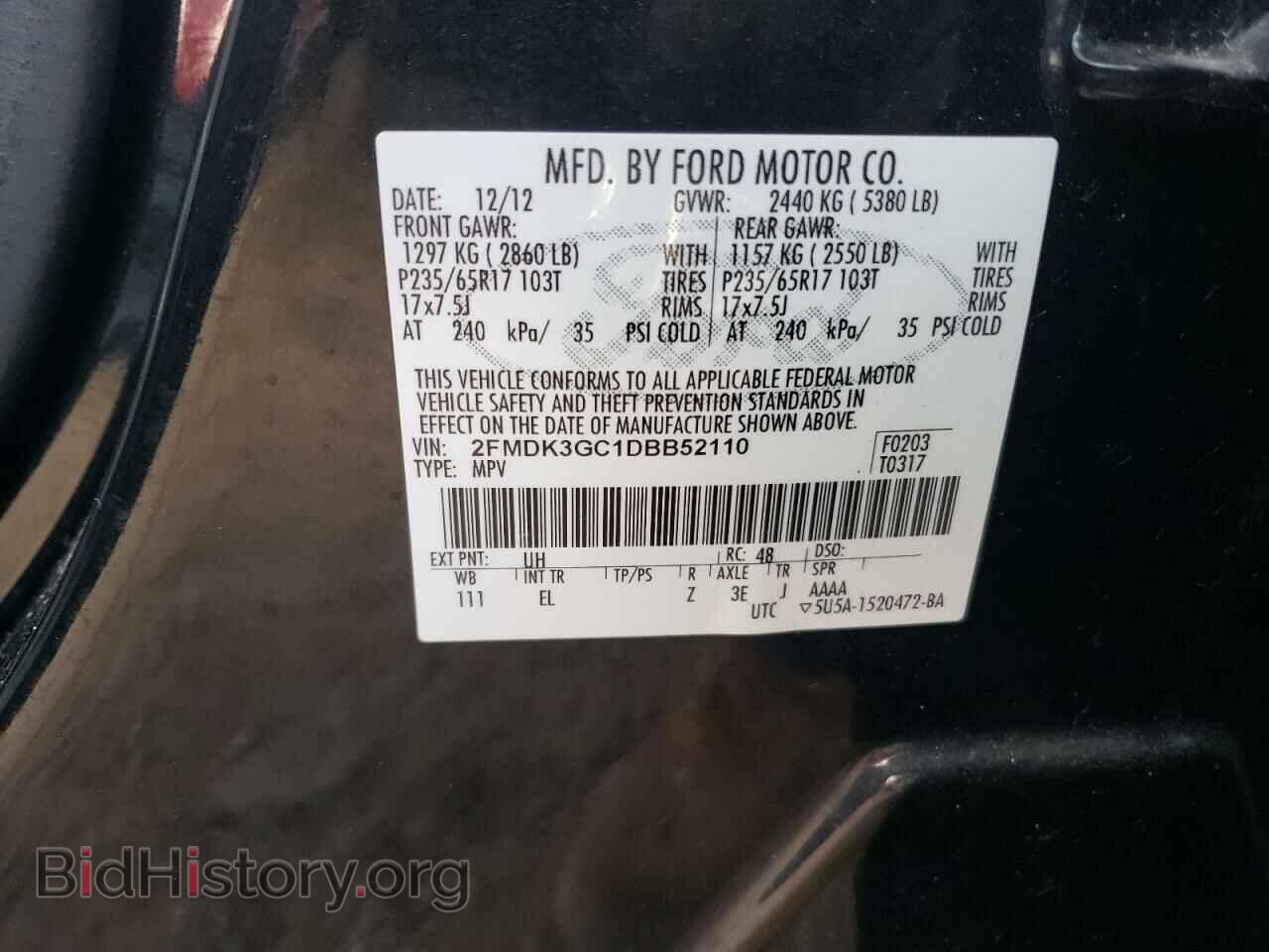 2013 FORD EDGE - VIN: 2FMDK3GC1DBB52110 - Photo 13
