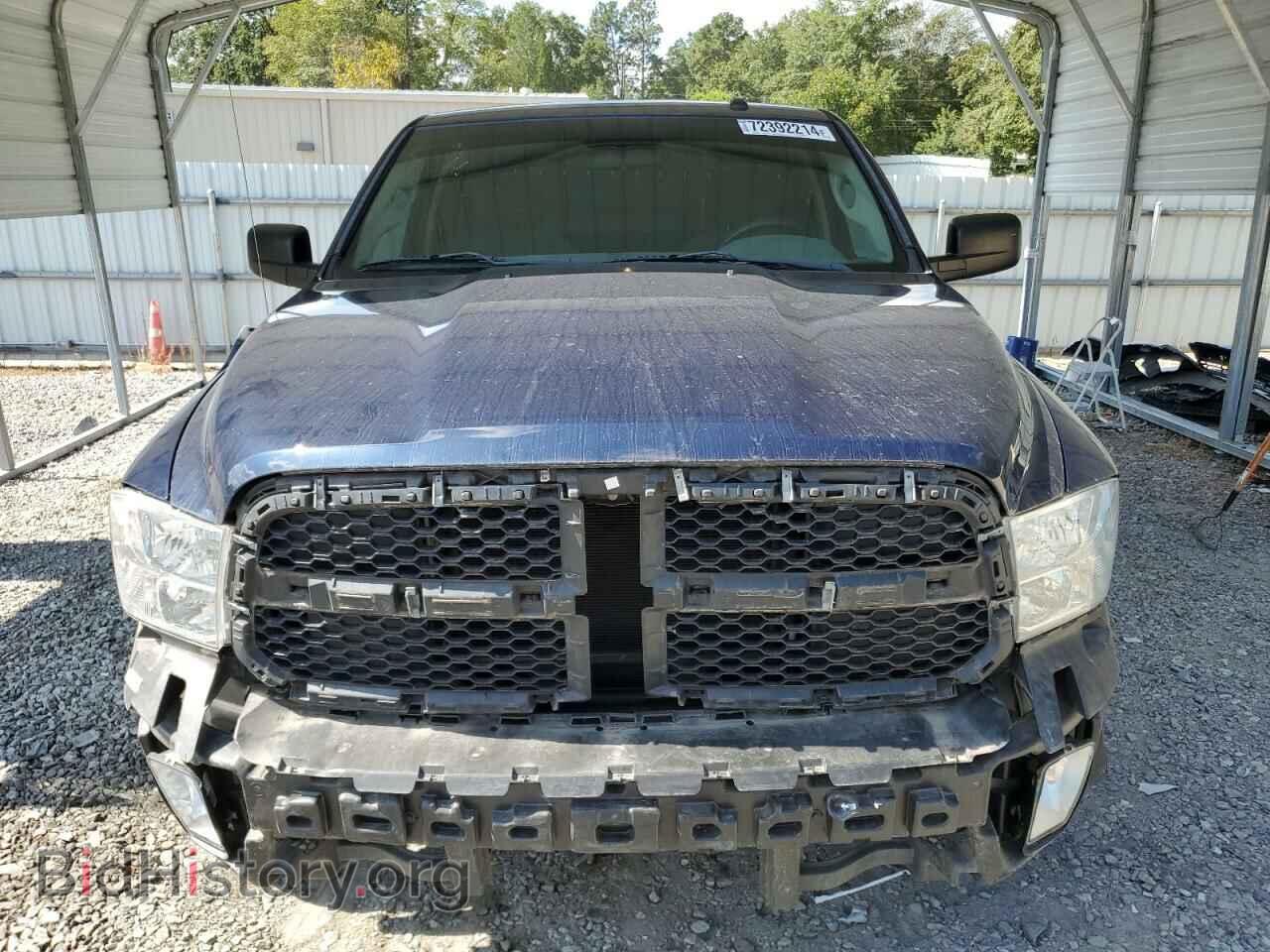2014 RAM 1500 - VIN: 3C6JR6AT0EG111163 - Фото 5