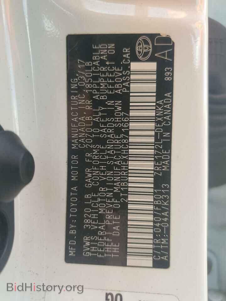 2017 TOYOTA COROLLA - VIN: 2T1BURHEXHC871667 - Photo 13