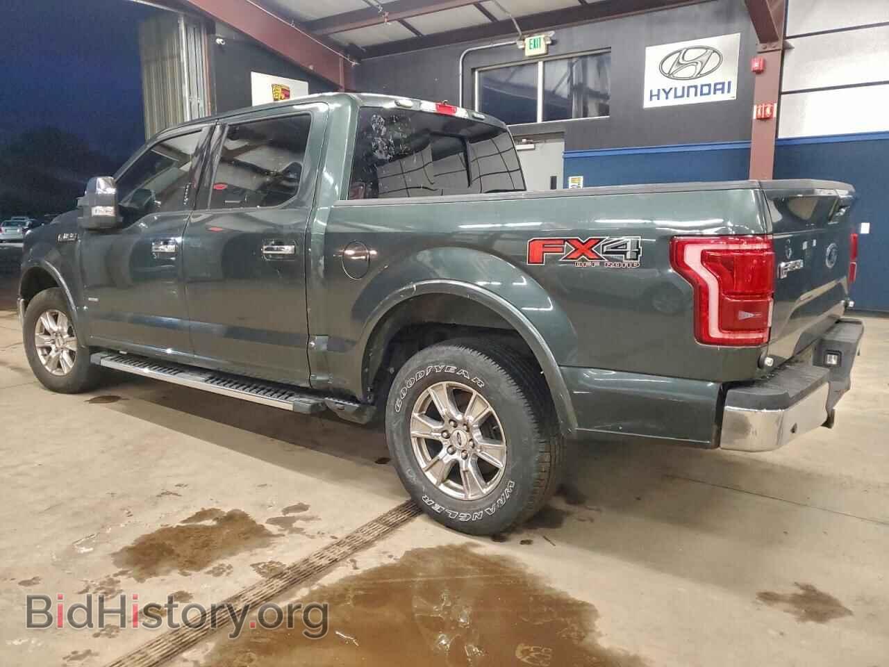 2015 FORD F-150 - VIN: 1FTEW1EG7FFB24627 - Фото 2