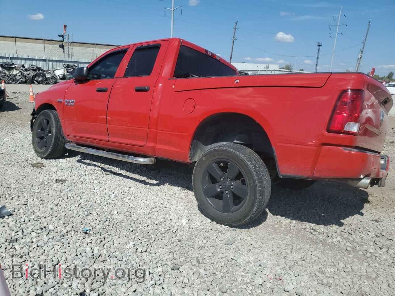 2014 RAM 1500 - VIN: 1C6RR7FT1ES115796 - Photo 2