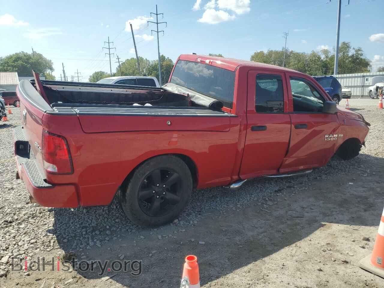 2014 RAM 1500 - VIN: 1C6RR7FT1ES115796 - Photo 3