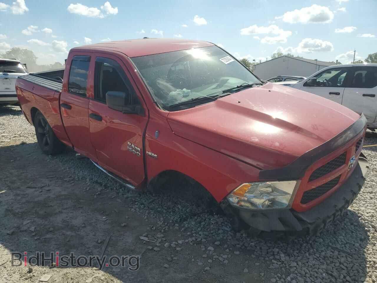 2014 RAM 1500 - VIN: 1C6RR7FT1ES115796 - Photo 4