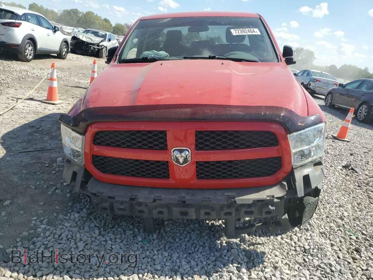 2014 RAM 1500 - VIN: 1C6RR7FT1ES115796 - Photo 5