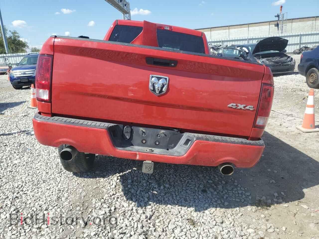 2014 RAM 1500 - VIN: 1C6RR7FT1ES115796 - Photo 6