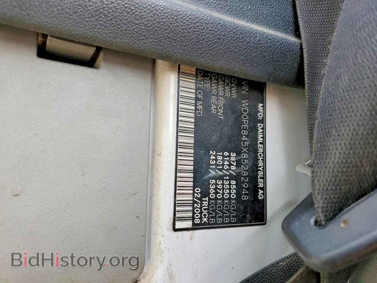 2008 DODGE SPRINTER - VIN: WD0PE845X85282948 - Photo 13