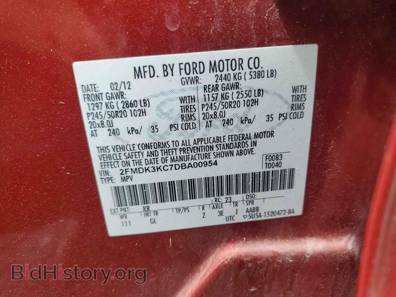 2013 FORD EDGE - VIN: 2FMDK3KC7DBA00954 - Photo 13
