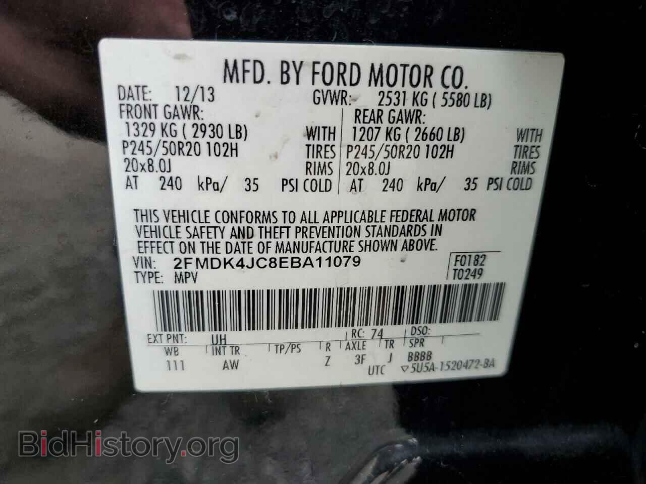 2014 FORD EDGE - VIN: 2FMDK4JC8EBA11079 - Фото 13