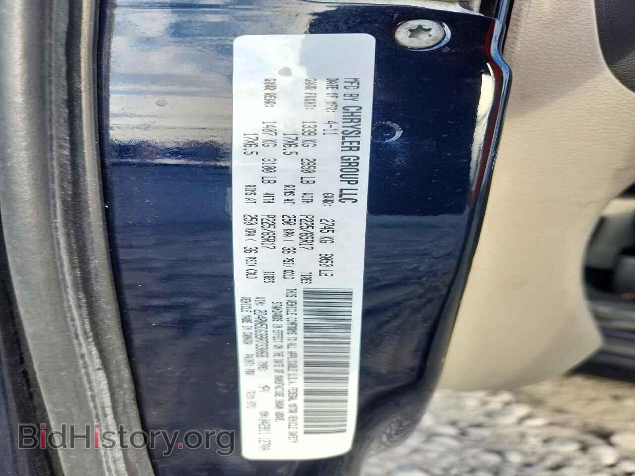 2011 DODGE CARAVAN - VIN: 2D4RN5DG3BR733068 - Photo 13